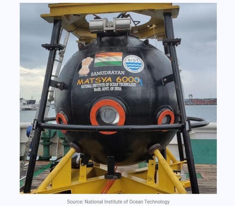 National Institute of Ocean Technology.jpeg